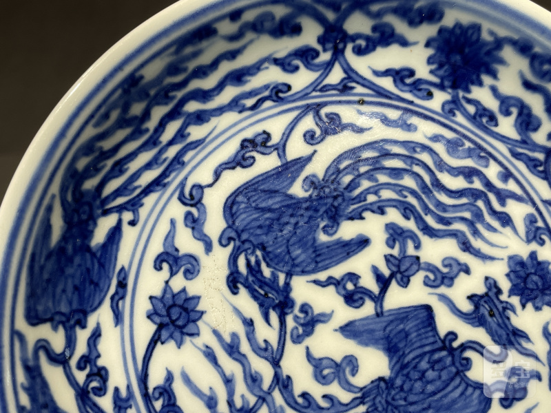 明嘉靖 青花外青花高仕内穿花凤纹盘 - 图3